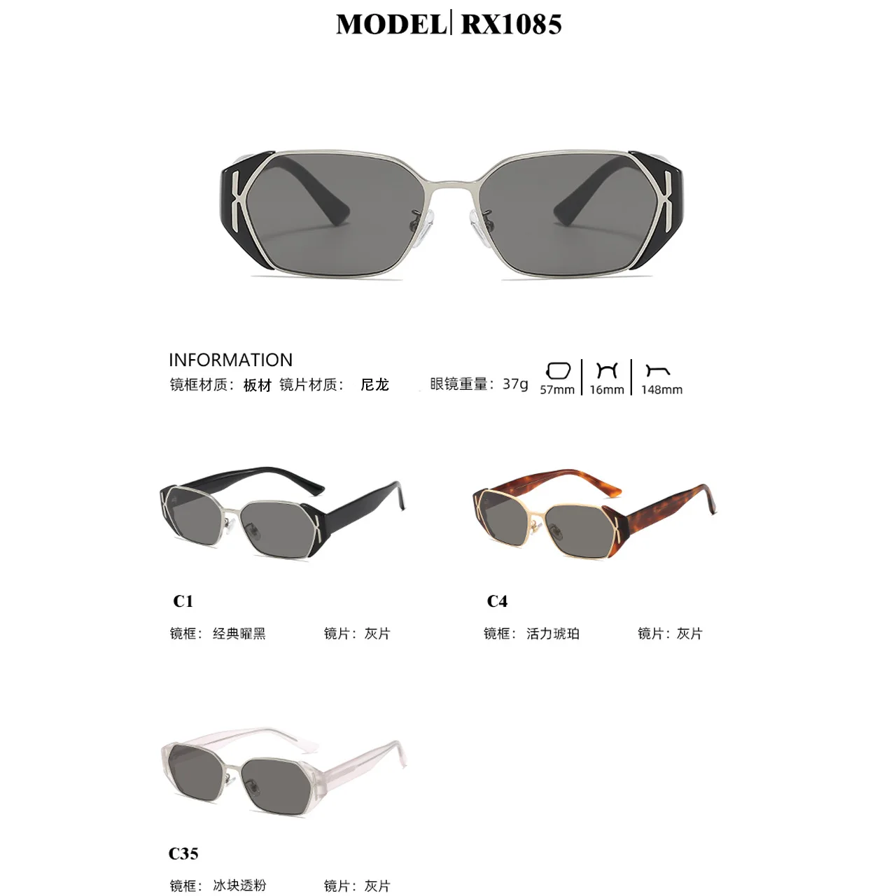 نظارات شمسية بإطار مكعبات الثلج الصغيرة بتصميم ريترو لعام 2025 - وجه مستدير مربع للنساء، تصميم نحيف، حماية متقدمة من الأشعة فوق البنفسجية 400، ظلال عصرية