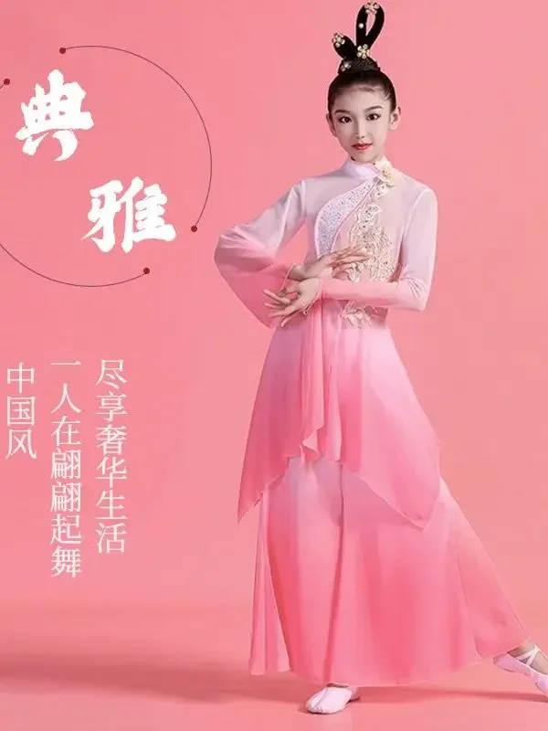 Costumes de danse nationale chinoise classique pour filles, robe Hanfu élégante, tenue de danse traditionnelle pour enfants, performance sur scène trempée