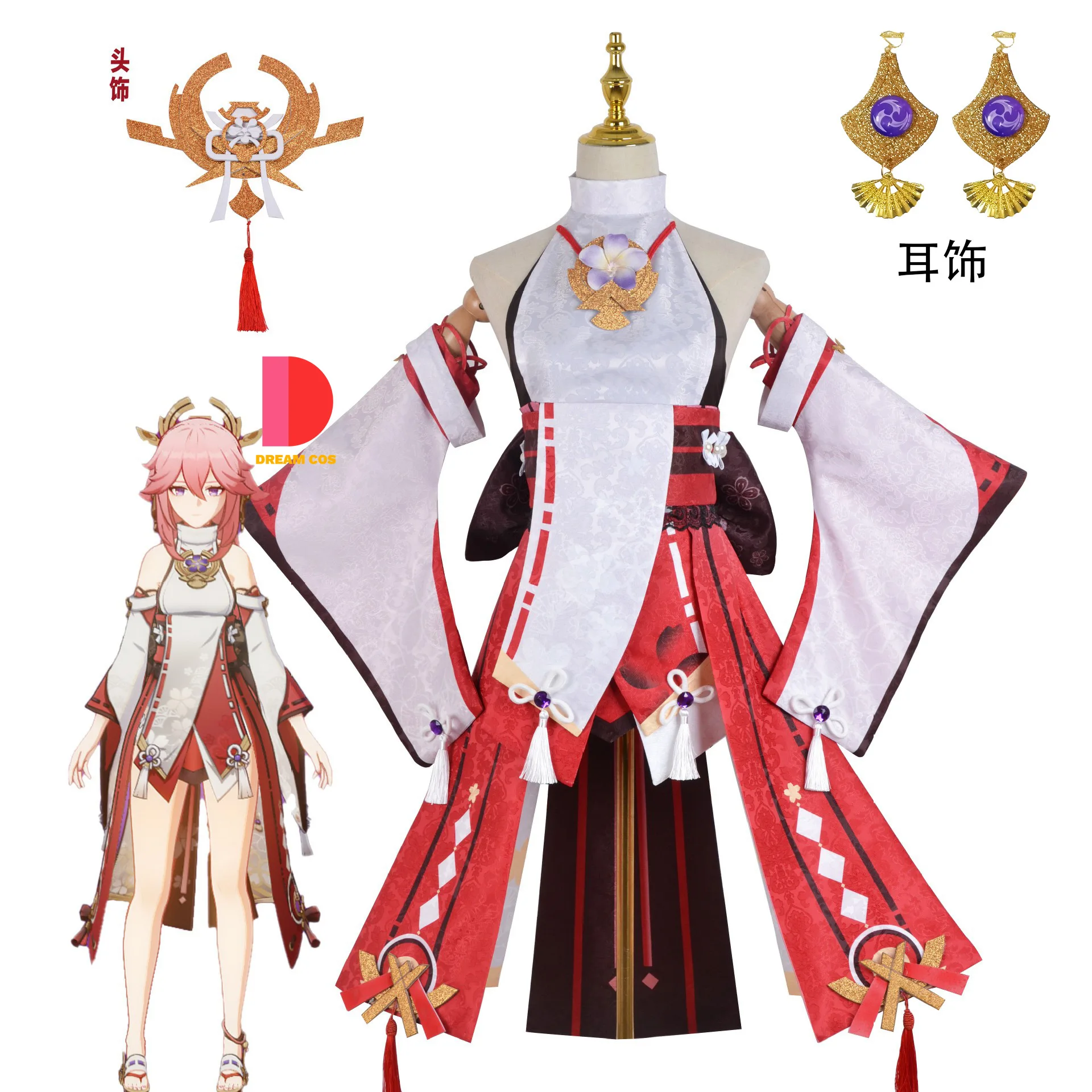 

Genshin Impact Yae Miko Cosplay Costume Guuji Full Set Fancy Outfits Dress Headwear Game Suit Yae Miko Guuji Cosplay New Arrival