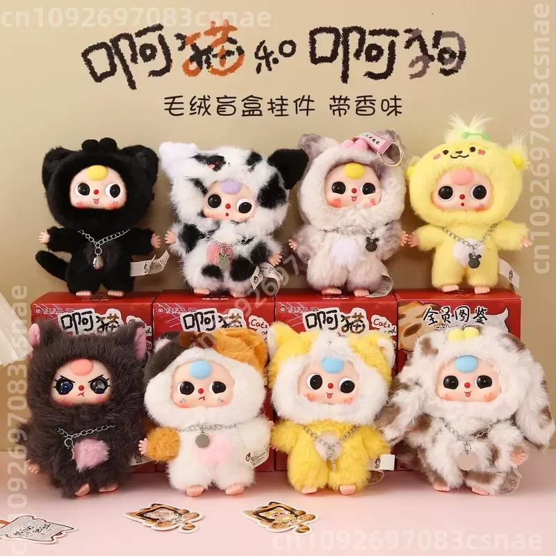 

New Product Baby Three Cats And Dogs Series Vinyl Face Blind Box Toy Cute Doll Backpack Pendant Mystery Box Girls Gifts In Stock