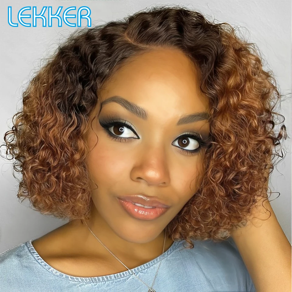 

Lekker Ombre Brown Short Afro Kinky Curly Bob 13x1 T Part Lace Front 100% Human Hair Wigs For Women Brazilian Remy Hair Wigs