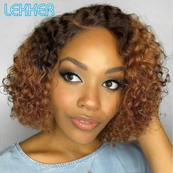 Lekker Ombre Brown Short Afro Kinky Curly Bob 13x1 T Part Lace Front 100% Human Hair Wigs For Women Brazilian Remy Hair Wigs