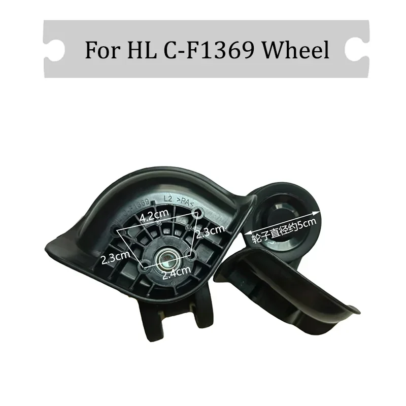 For HL C-F1369 Universal Wheel Replacement Suitcase Silent Smooth Shock Absorbing Durable Convenient Accessories Caster Wheels