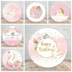 Round Photography Background White Swan Pink Gold Crown Girls Birthday Party Elastic Cover Round Decor Backdrop Photo Studio