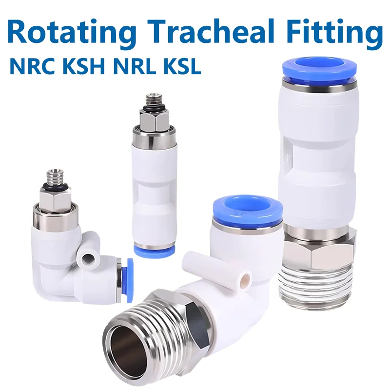 MSC Type Pneumatic Thread High Speed Rotary Joint Bend-through Quick Connector Straight Pipe Fitting NRC KSH NRL KSL 4mm 6mm 8mm