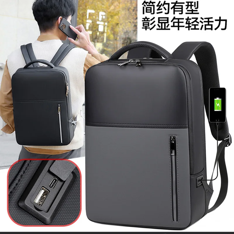 Business Backpack Trendy Men's Bag Outdoor Travel New Large Capacity Backpack