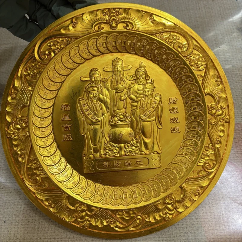 Brass Five-Way God of Relief Ornament: Good fortune shines brightly, wealth flows in abundance. A decorative piece for th