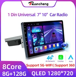 7'' 10'' 8Core Android 11 1Din Car Multimedia CarPlay 5G Universal Navigation GPS 1 DIN Headunit Auto Radio Audio Stereo dvd