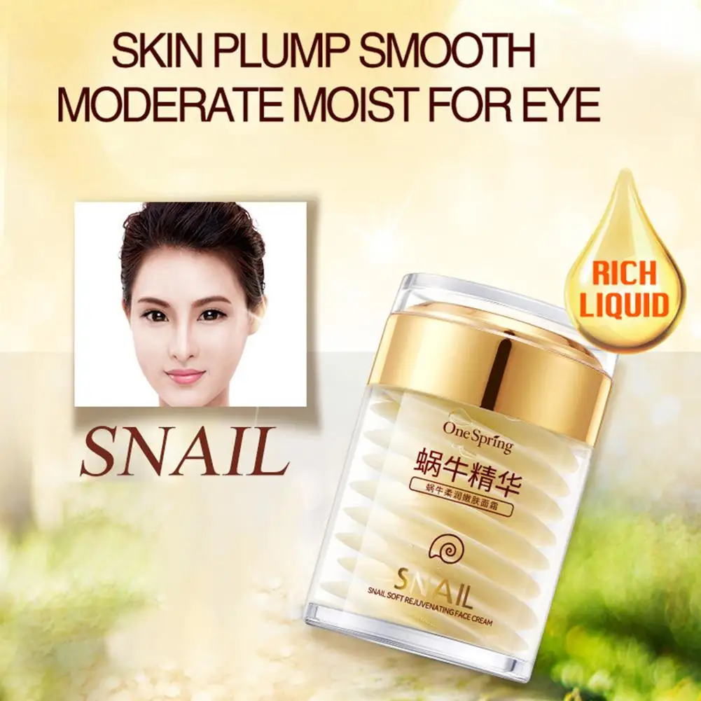 

60g Snail Moisturizing Cream Hydrating Nourishing Softening Facial Repair Lotion Multi Effect Gentle Skin Care Calming Nourish