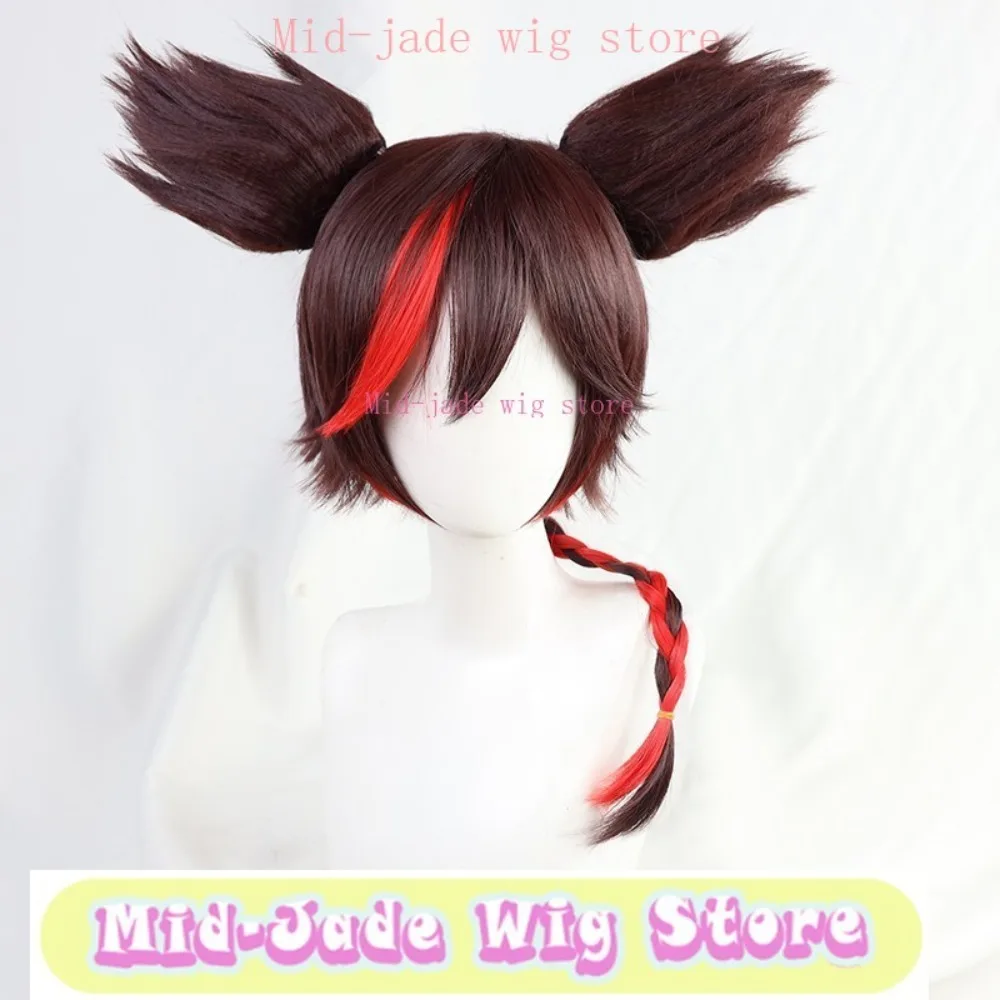 

Impact Xinyan Cosplay Wig Cross Dyeing Gradient Tiger Mouth Clip Doubletail Cosplay Costume Props Synthetic Hair