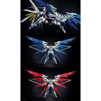 Miaozhi Model Hg Garuda Optical Wing Special Effects Parts Accessories Package Assembly Model Kit for Kids Gifts Toy Collection