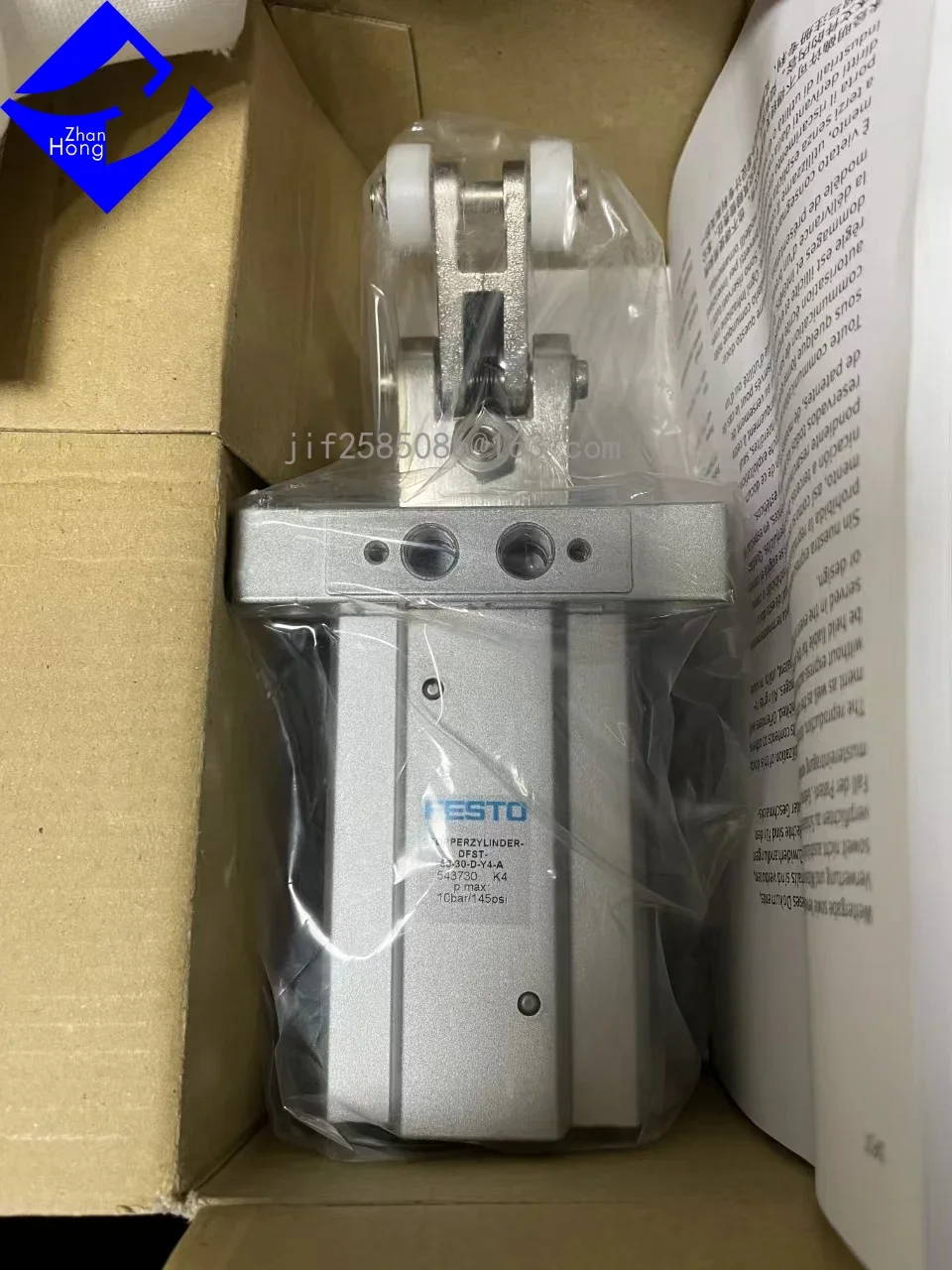 FESTO originale Spot 543730 DFST-50-30-D-Y4-A tappo cilindro, tutte le serie disponibili a prezzi reali e affidabili