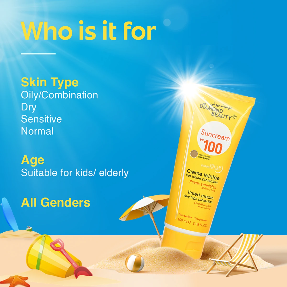 100+ واقي من الشمس - حماية فائقة، خفيفة الوزن، سريعة الامتصاص، تحتوي على حمض الهيالورونيك للاستخدام الخارجي على الشاطئ طويل الأمد #5