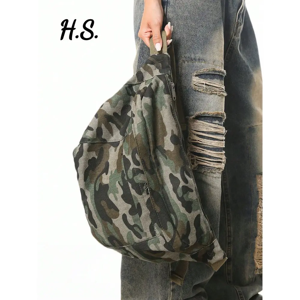 

Camouflage Green Womens Sling Bag, Large Capacity Casual Versatile Crossbody Waist Bag, College School Style Suitable For Class