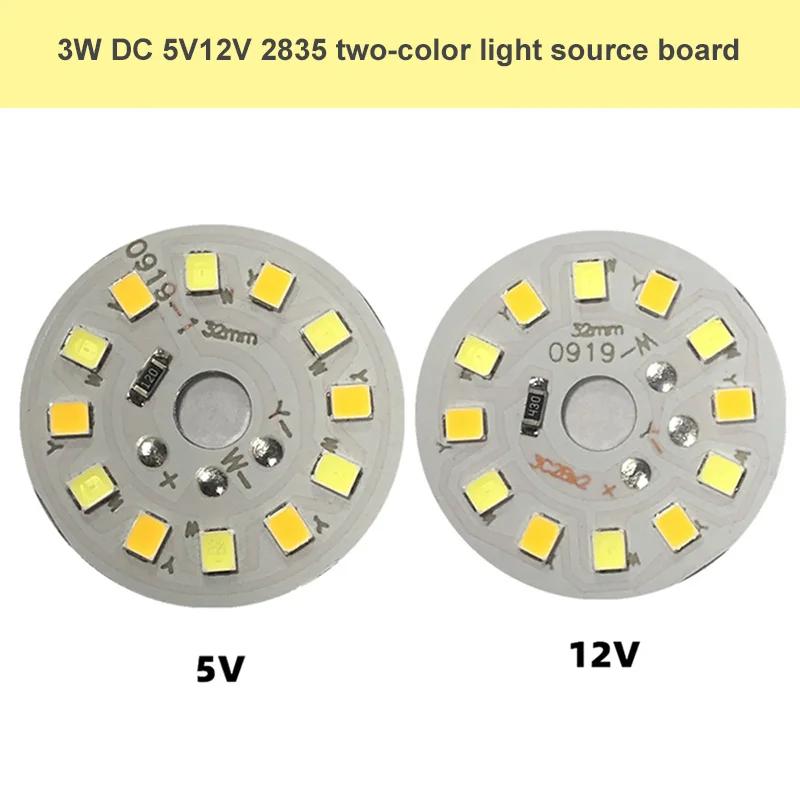 1 /5/10PCS 3W 2835 Lamp Beads DC5V 12V LED Light Board two-Color Light Source 31MM  White Warm White