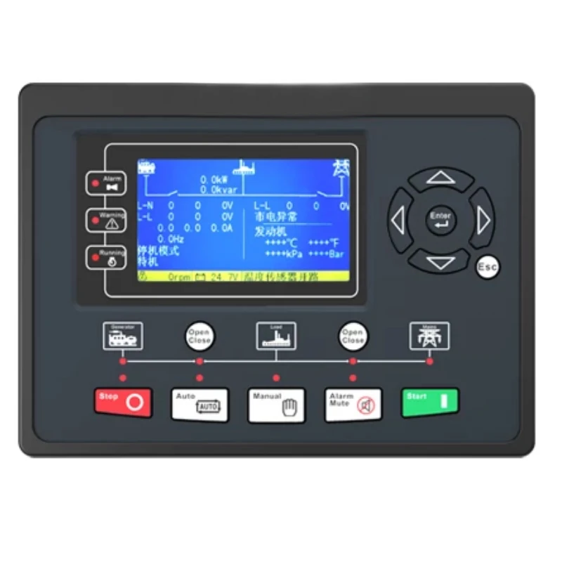 Generator Controller Module HGM9320MPU Genset Controller Compatible with LCD Compatible with SmartGen Genset Automation