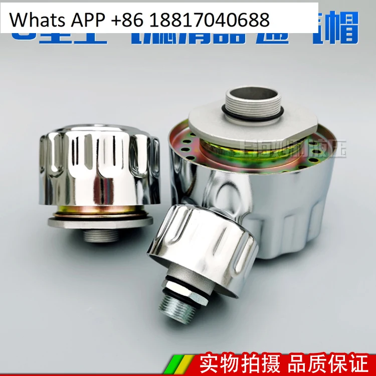 C-Type Air Filter C… - image