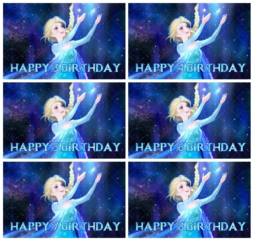 

Фон принцессы «Холодное сердце», фон для детского душа для маленьких девочек, детский день рождения, индивидуальное украшение для комнаты на день рождения