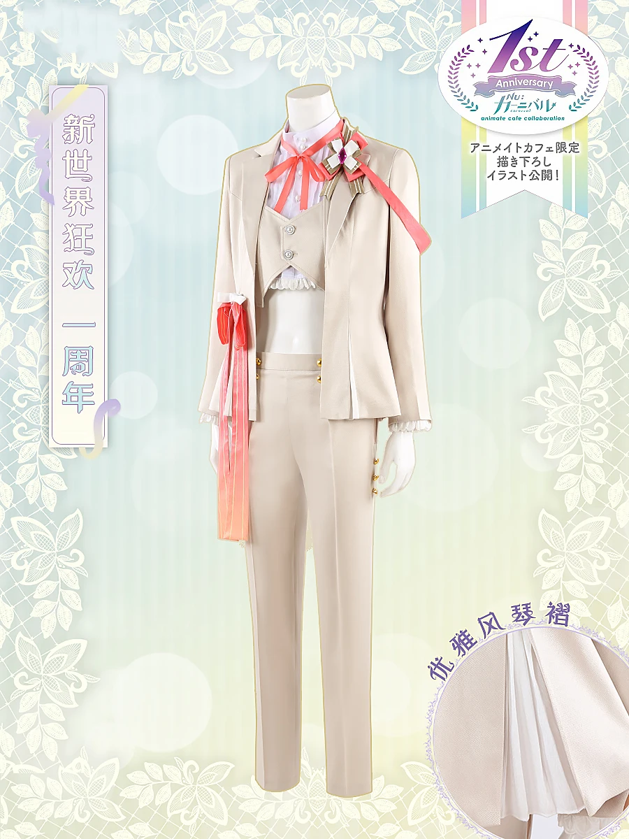 COS-KiKi Nu: Carnival Aster First Anniversary Game Suit Cosplay Costume Elegant Uniform Halloween Party Role Play Outfit XS-3XL