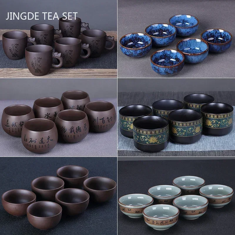 6 Pcs/set Boutique Yixing Purple Clay Teacup Travel Handmade Tea Bowl Master Cup Customized Household Tea Set Accessories