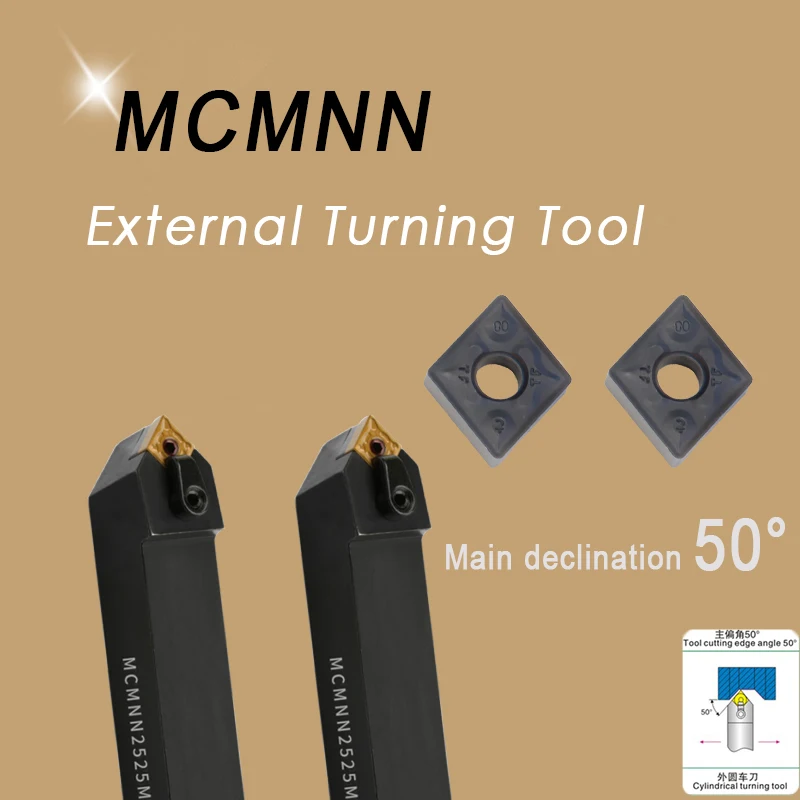 

MCMNN1616H12-80 MCMNN2020K12 MCMNN2525M12 External Turning Tool Holder Metal Lathe Boring Bar Cutting Accessories CNC Lathe