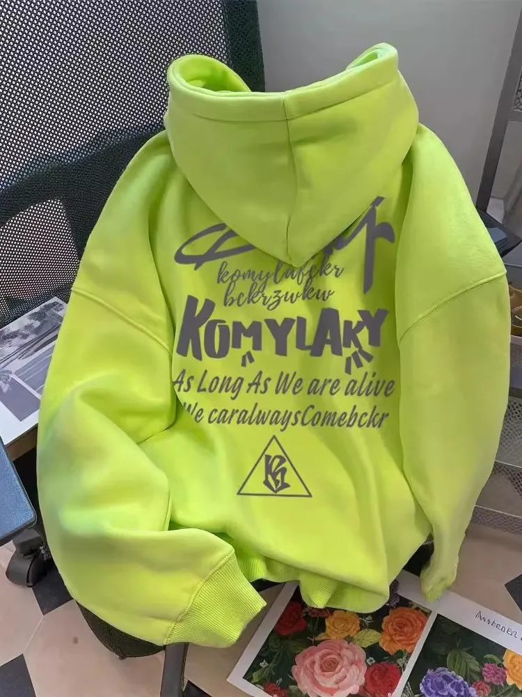 

Loose Fit Fce Lined Thiened Hoodie Brightening Effect Casual Top for Autumn And Winter in Fluorescent een for Young Men