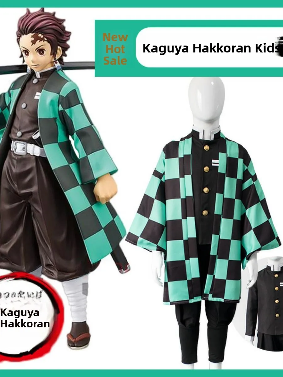 ชุดเด็กฮาโลวีน นักล่าผี มิจิโยะ เท็นอินิจิ โคยามะ คาระ ฟุโจ คอสเพลย์ ชุดจีนโบราณ