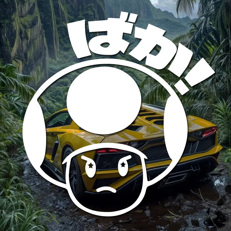 High-Quality Anime Mushroom Head Waterproof Decals for Car Adding Cute Atmosphere Car Decal Sticker