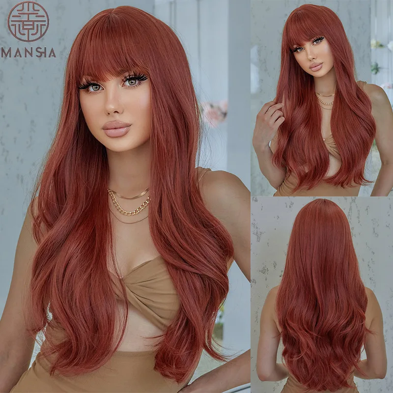 

New European and American style Qi bangs burgundy long curly hair wig long hair temperament Muse wig women's full headgear