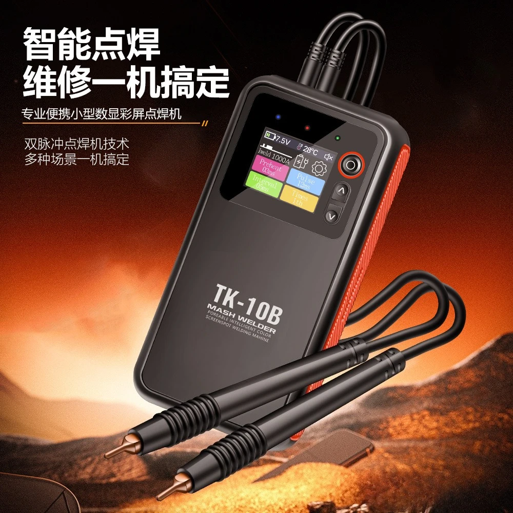 

New Pulse Spot Welding Machine Mobile Phone Repair Spot Welding Machine Mobile Phone Repair Pulse Spot Welding Machine