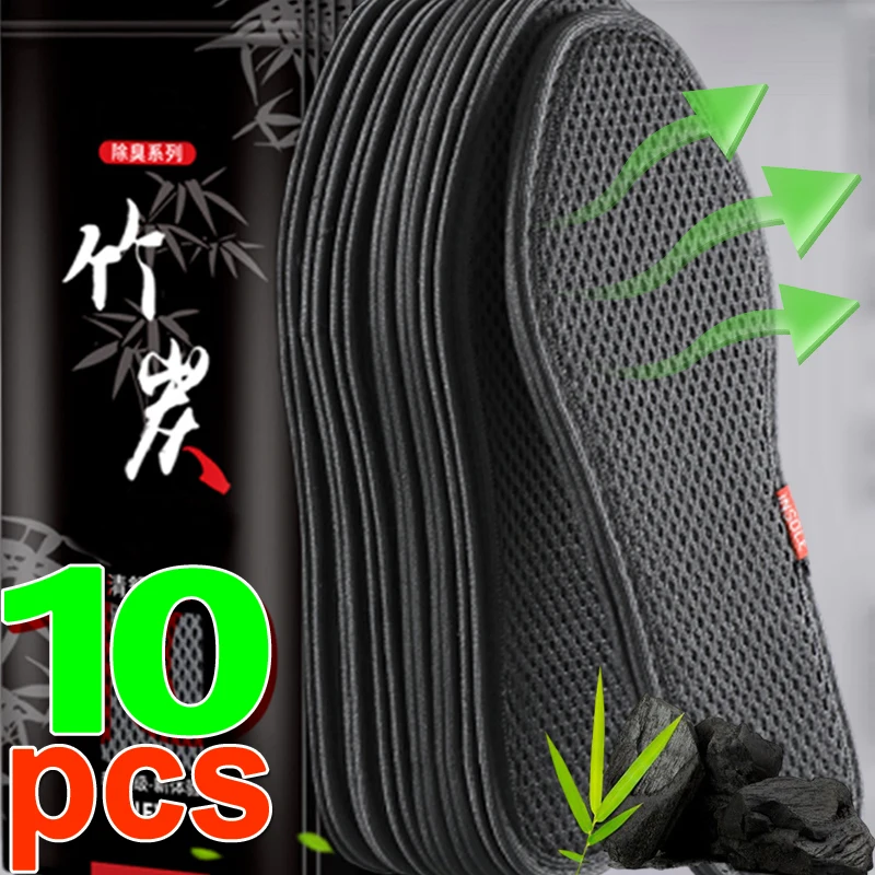 Plantillas de bambú, plantillas desodorantes de malla transpirable, almohadillas para zapatos absorbentes para el sudor, inserto deportivo para correr, cojín ligero para hombres y mujeres