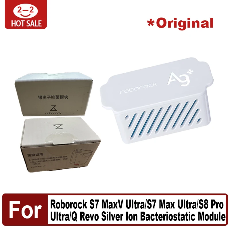 

Original Roborock S7 MaxV Ultra Vacuum Cleaner Silver ion Bacteriostatic Module Accessories For S7 Max Ultra/S8 Pro Ultra/Q Revo