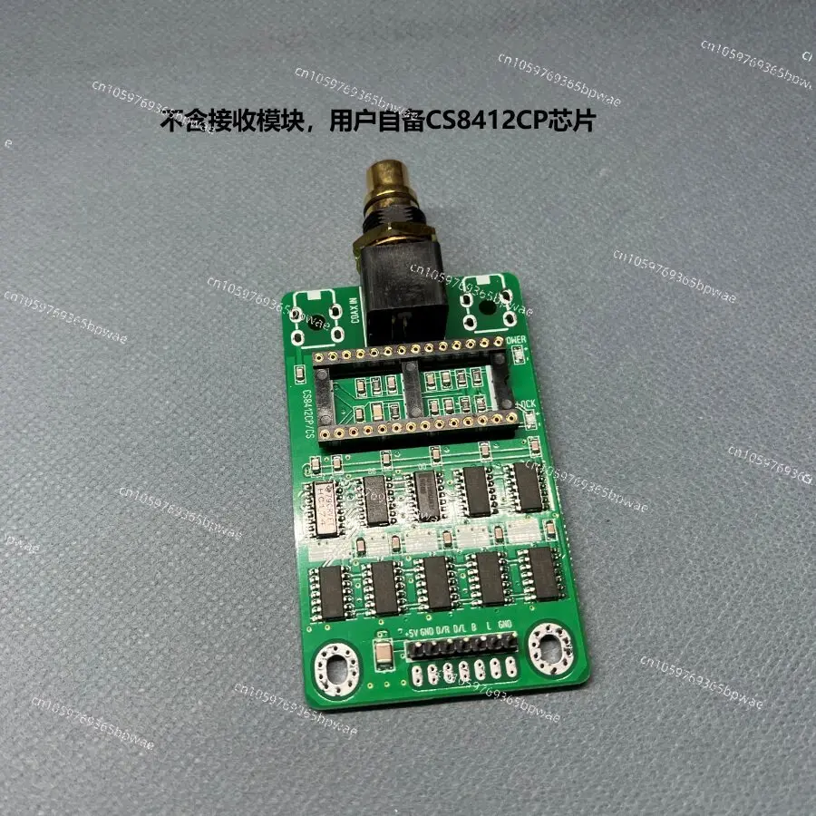HiFi Audio Decoding Circuit Board TDA1540P DAC Board Audio Amplifier Accessory