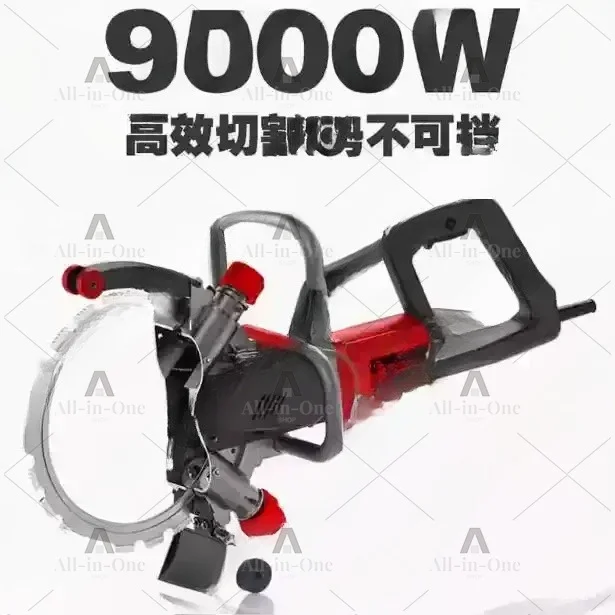 Single Stone Machine Large Wall Machine Concrete Wall  Water Power Slotting  Open Door and Window