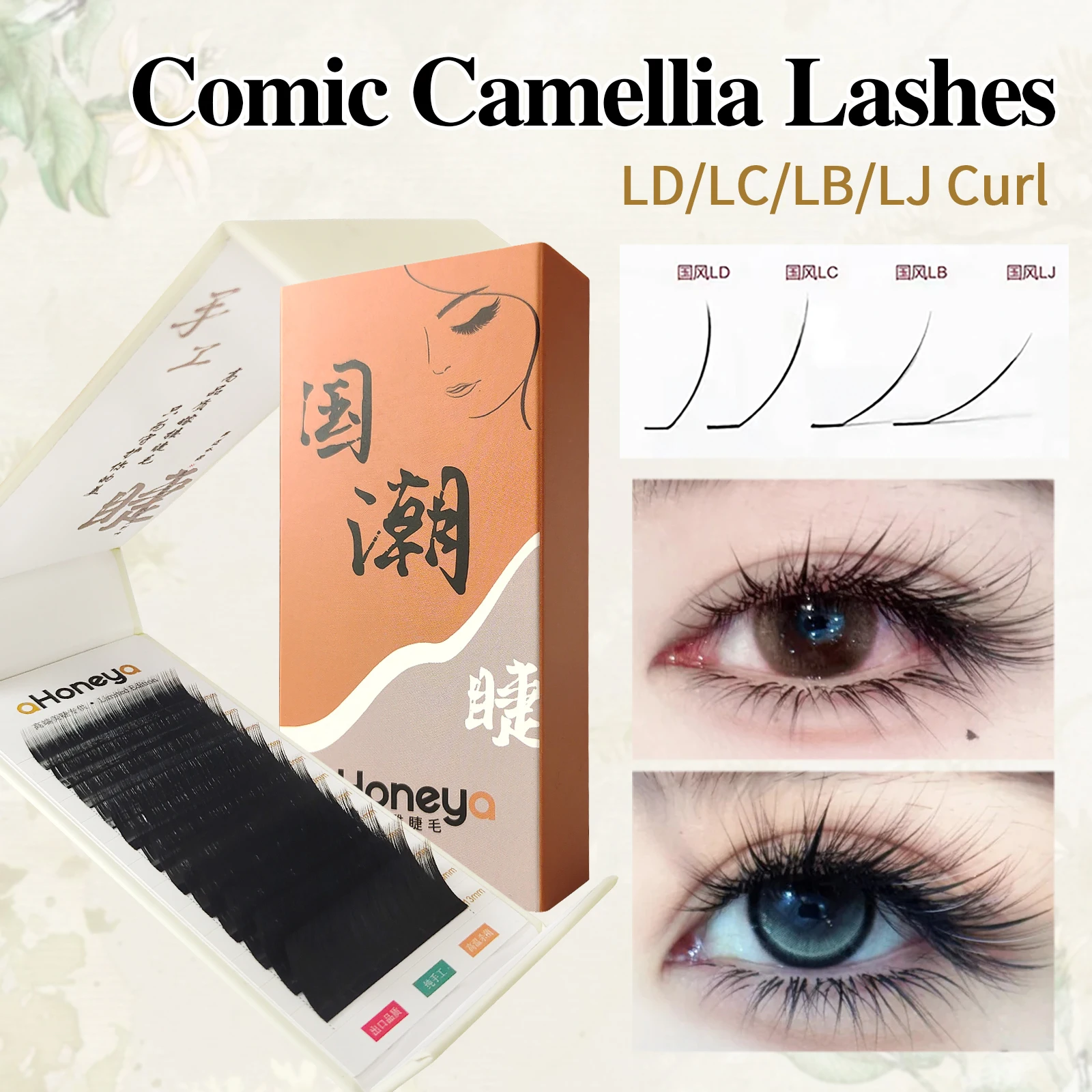 Cílios Honey Eyelash LB LC LD Camellia, Cílios em Formato de Flor, Cílios de Visom Sintético, Volume Suave, Cílios em Leque Pré-Montados, Cílios Japoneses e Coreanos