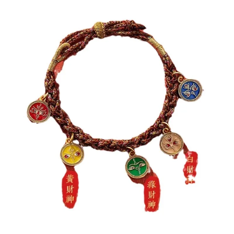 

2025 новый стиль, красная веревка ручной работы, тибетский пятисторонний Бог богатства, зодиак, унисекс, ювелирные изделия, подарок на фестиваль