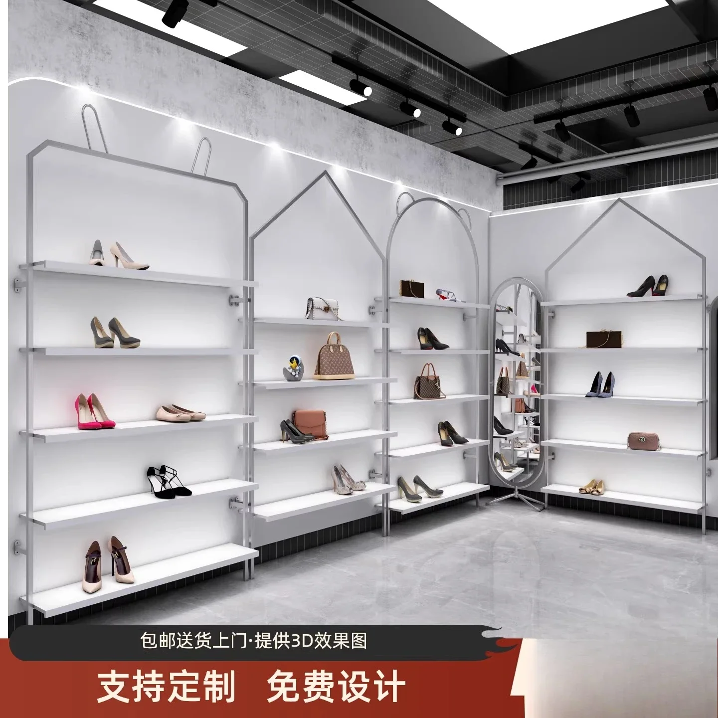 Cartoon shoe rack children's shoe store shoe shelf shopping mall children's shape wall hanger men's and women's shoes and bags