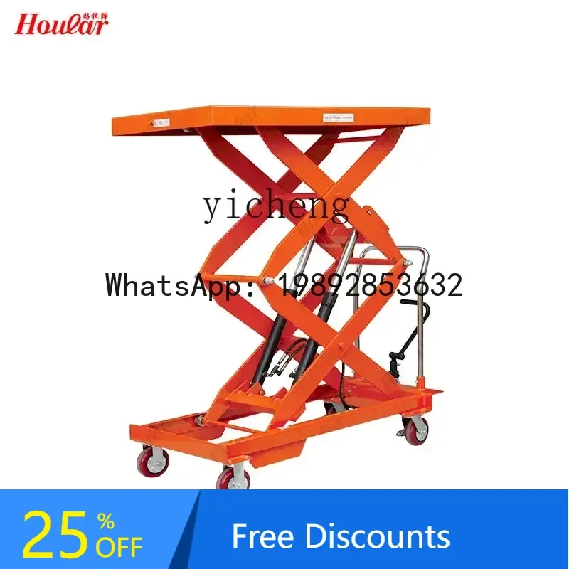 

A1 manual platform truck hydraulic lift small flat truck mobile