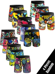4PCS Random Mixed color Men's Underwear, Men's  Home Sport Swimming Underwear Fashiion Breathable Quick Drying Sports Trunks