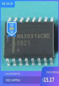 

NEW MAX691ACWE