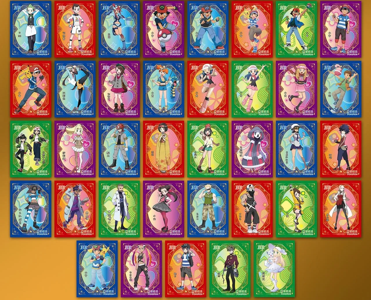 Thumbnail 2 - #8 Trending Pokémon Cards Right Now