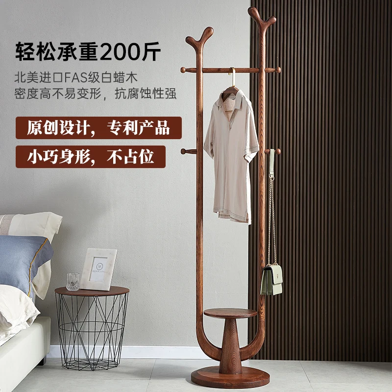 Clothes Hanger Floor to Floor Bedroom Simple Full Solanger Creative Art Clothes Hanger Modern Office Clothes Ha