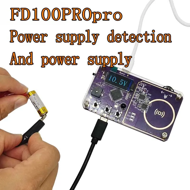 NFC Battery Tester 0-999MHz Frequency Detector, Data Comparison, Emergency Power Supply, All-in-one Voltage Testing Tool