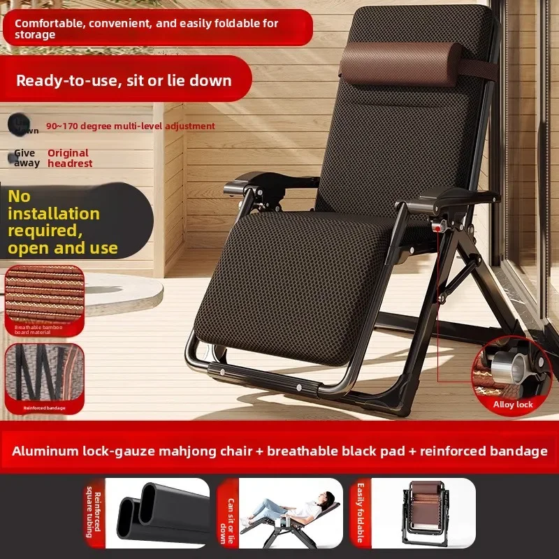 Reclining Chair Lunch Break Folding Back Chair Can Sit And Lie Down Office Nap Bed Household Balcony Leisure Elderly Chair