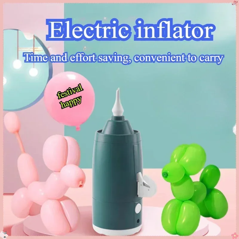 

Home Portable Inflator Electric Pump Plug-in Strip Air Electric Special Magic Balloon Electric Pump Universal