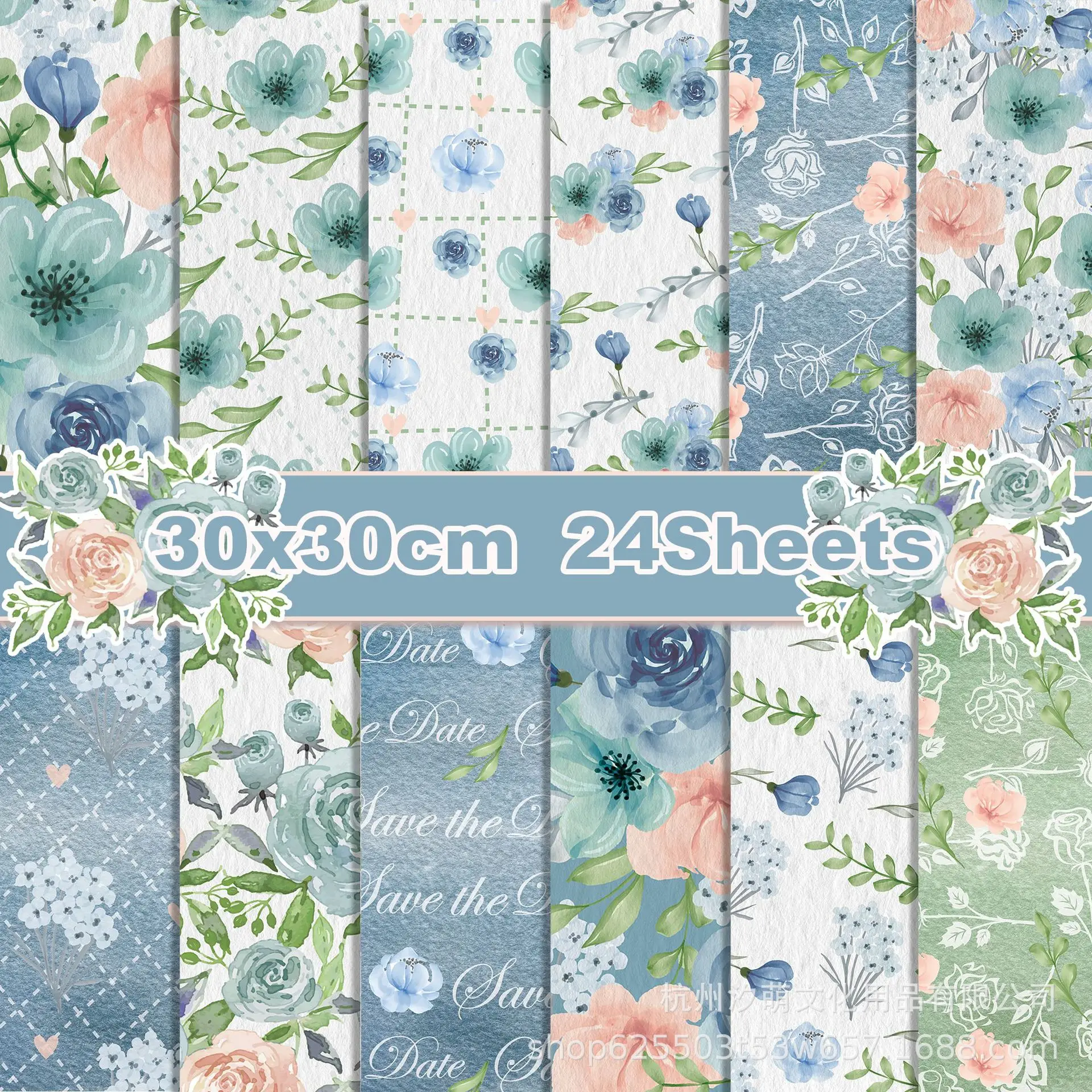 24 Sheets,11.8-in Wide Watercolor Blue Rose Color Paper,Colored Paper Scrapbook Cards,Making Background Paper Material colorful