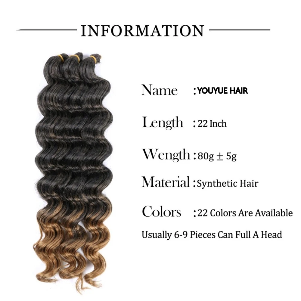 حزم شعر كروشيه مموج عميق للنساء 22 بوصة وصلات شعر صناعية فضفاضة مموجة عميقة أومبير بني اللون درجة حرارة عالية #3