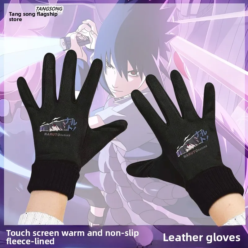 

Shippuden Collaboration Hand Warmers Men's Winter Cycling Gloves Fleece Lined Touchscreen Compatible Ample Fit