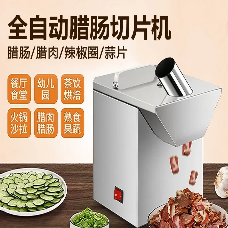 Bacon sausage slicer Multifunctional vegetable cutter Commercial slicer