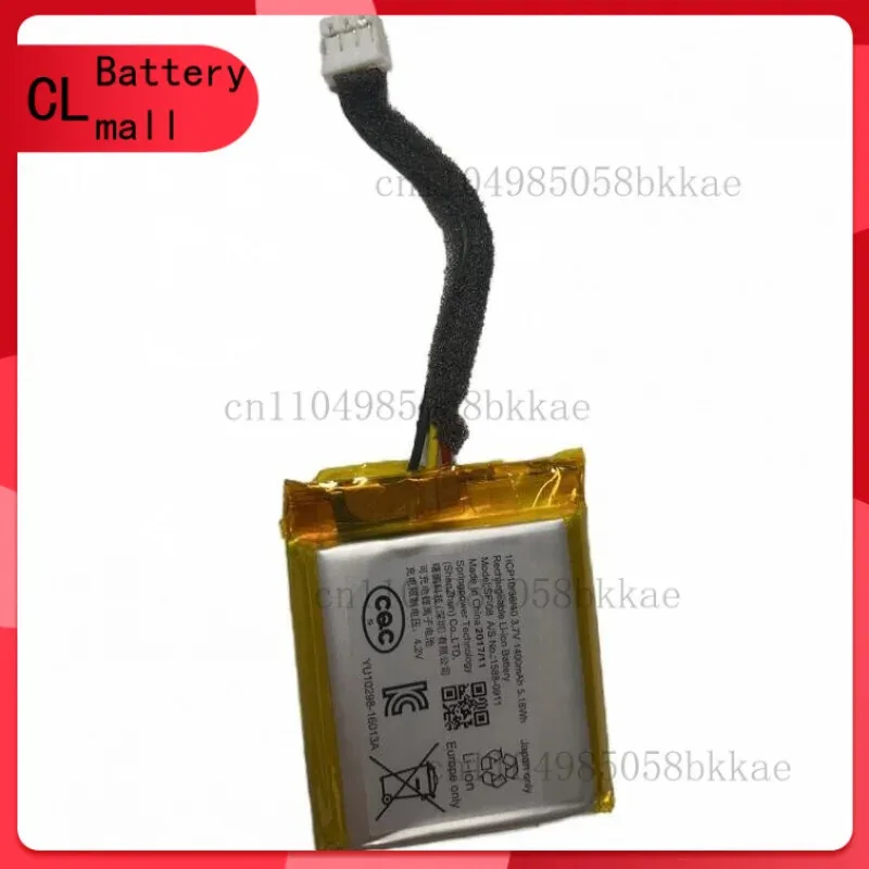 High Quality 1400Ma… - image